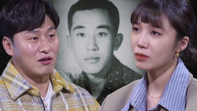 꼬리에 꼬리를 무는 그날 이야기 3x22