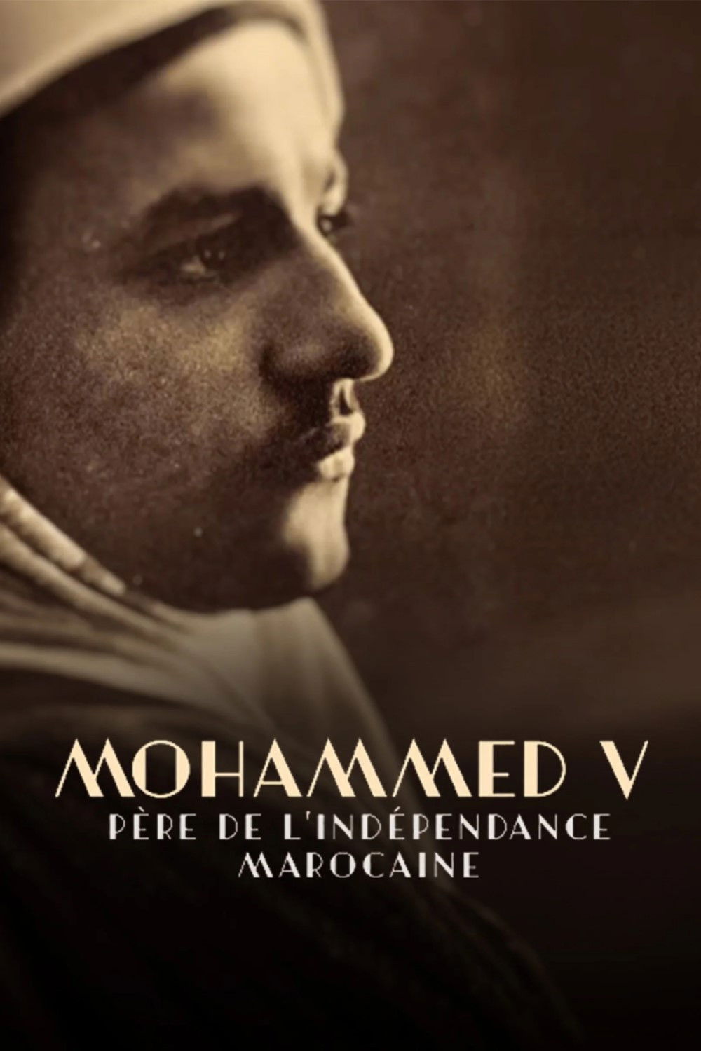Mohammed V, p&egrave;re de l'ind&eacute;pendance marocaine
