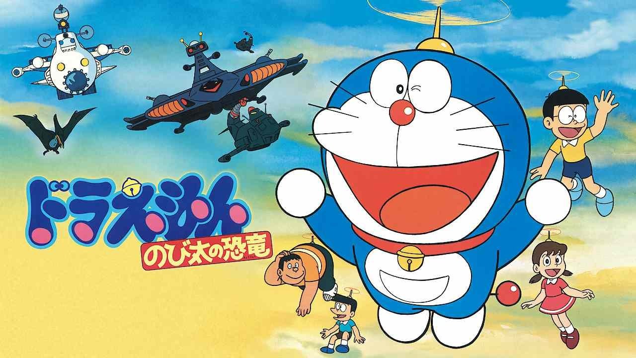 Doraemon: Nobita's Dinosaur (1980)