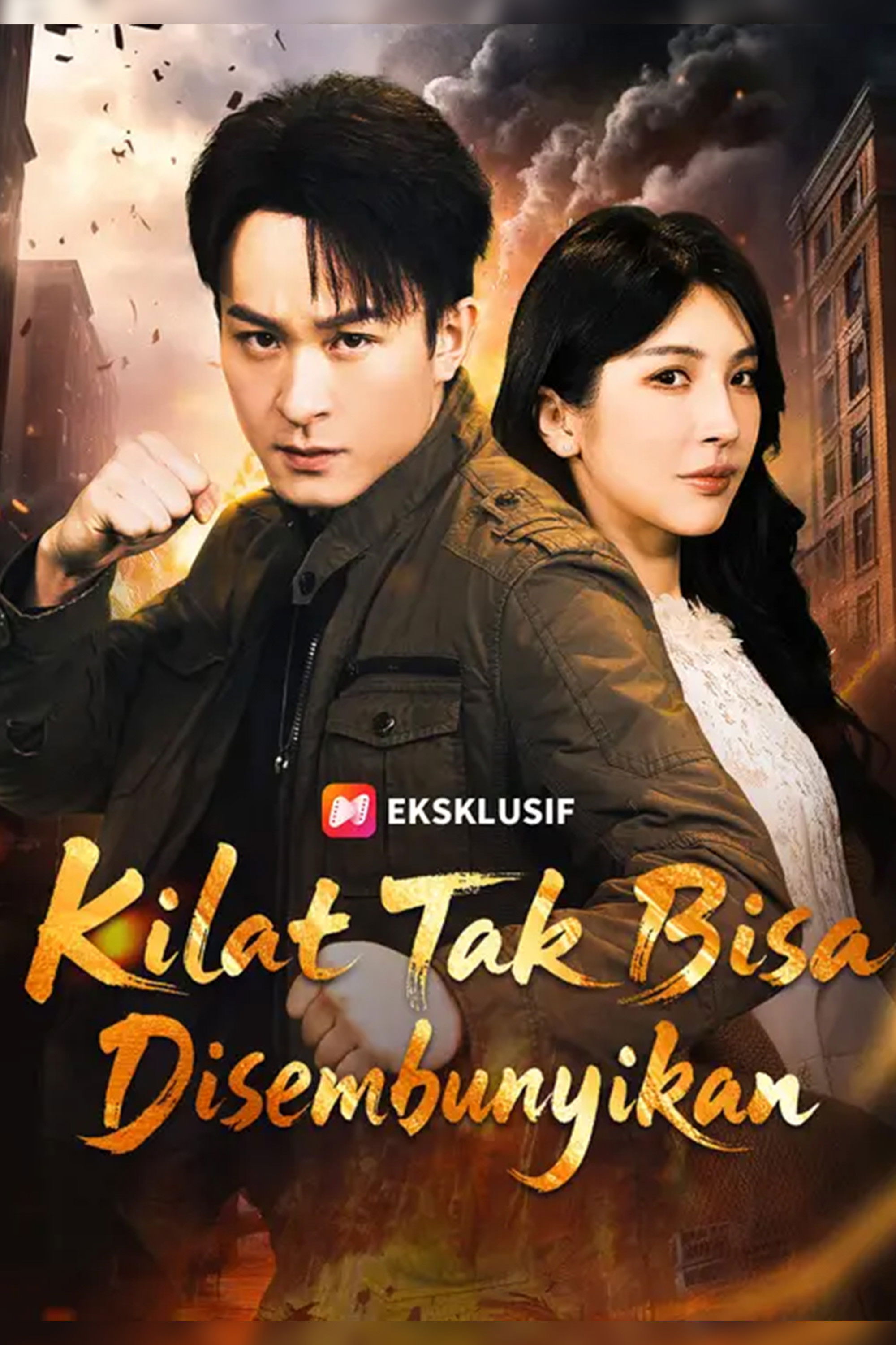 Kilat Tak Bisa Disembunyikan