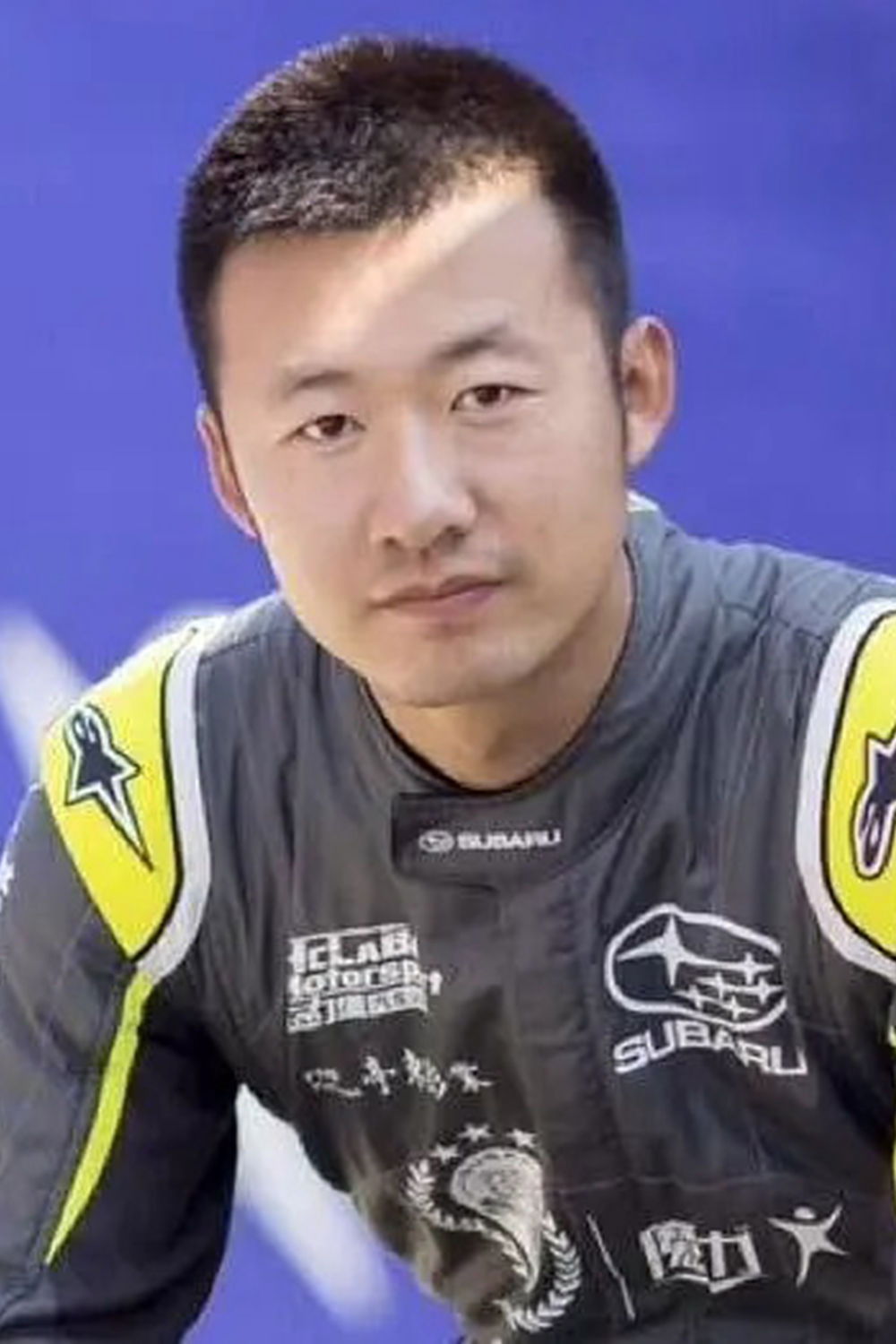 et billede af Fan Gaoxiang