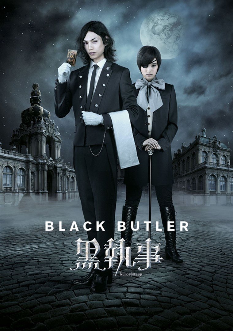 Black Butler