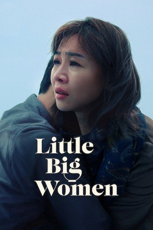 Little Big Women