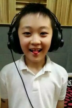 Zijie Lin's picture in the cast