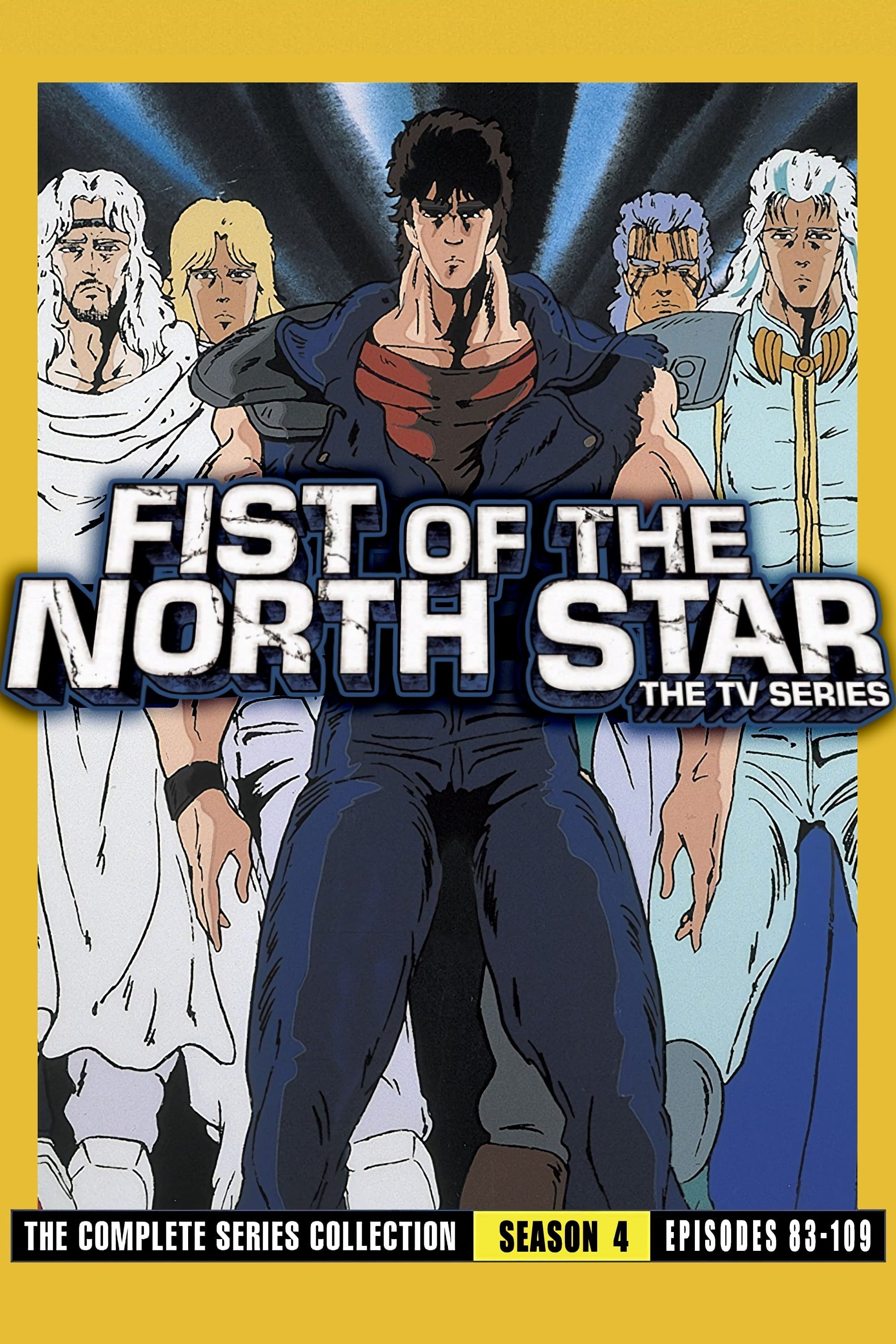 Fist of the North Star Season 4