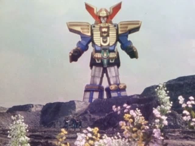 Chouriki Sentai Ohranger
