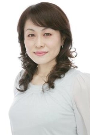 Makiko Mizogami | Staff Announcement / Computer (voice)