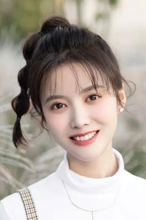 et billede af Jiang Ruize