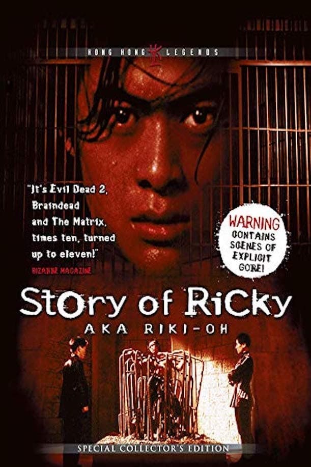 Riki-Oh: The Story of Ricky