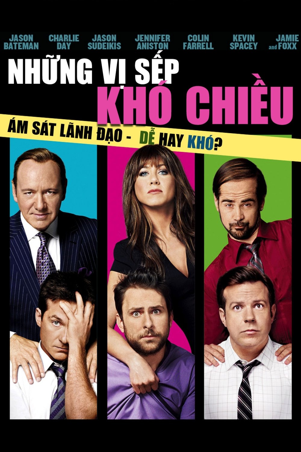 Horrible Bosses