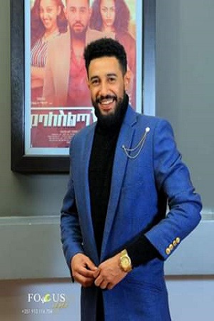 et billede af Engdasew Habte