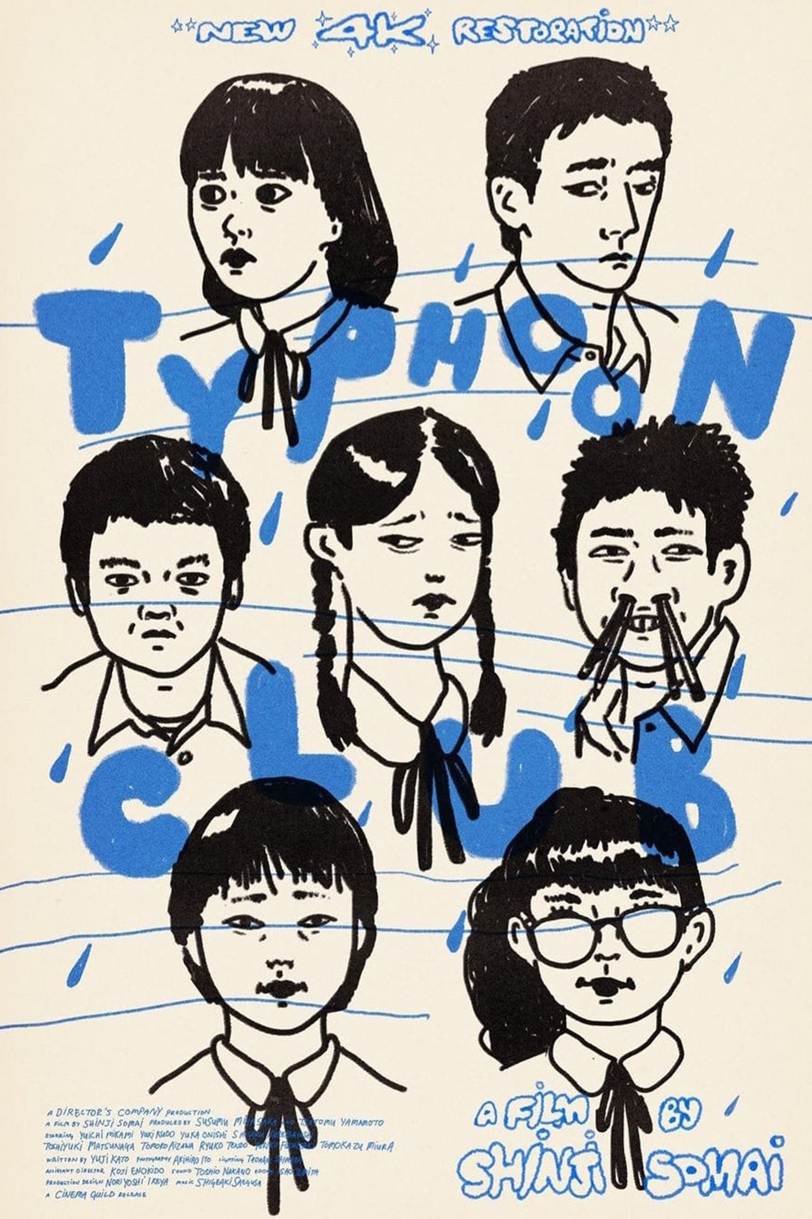 Typhoon Club