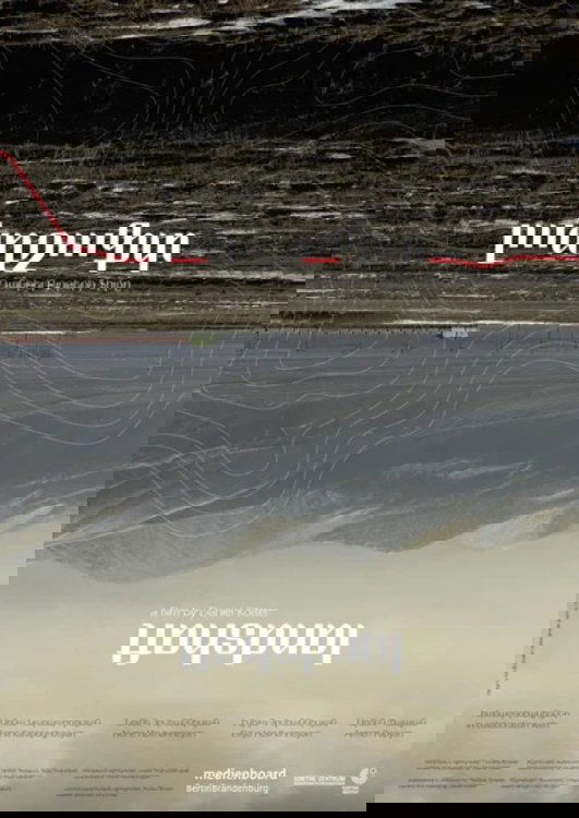 Landshaft