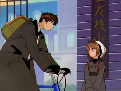 Cardcaptor Sakura