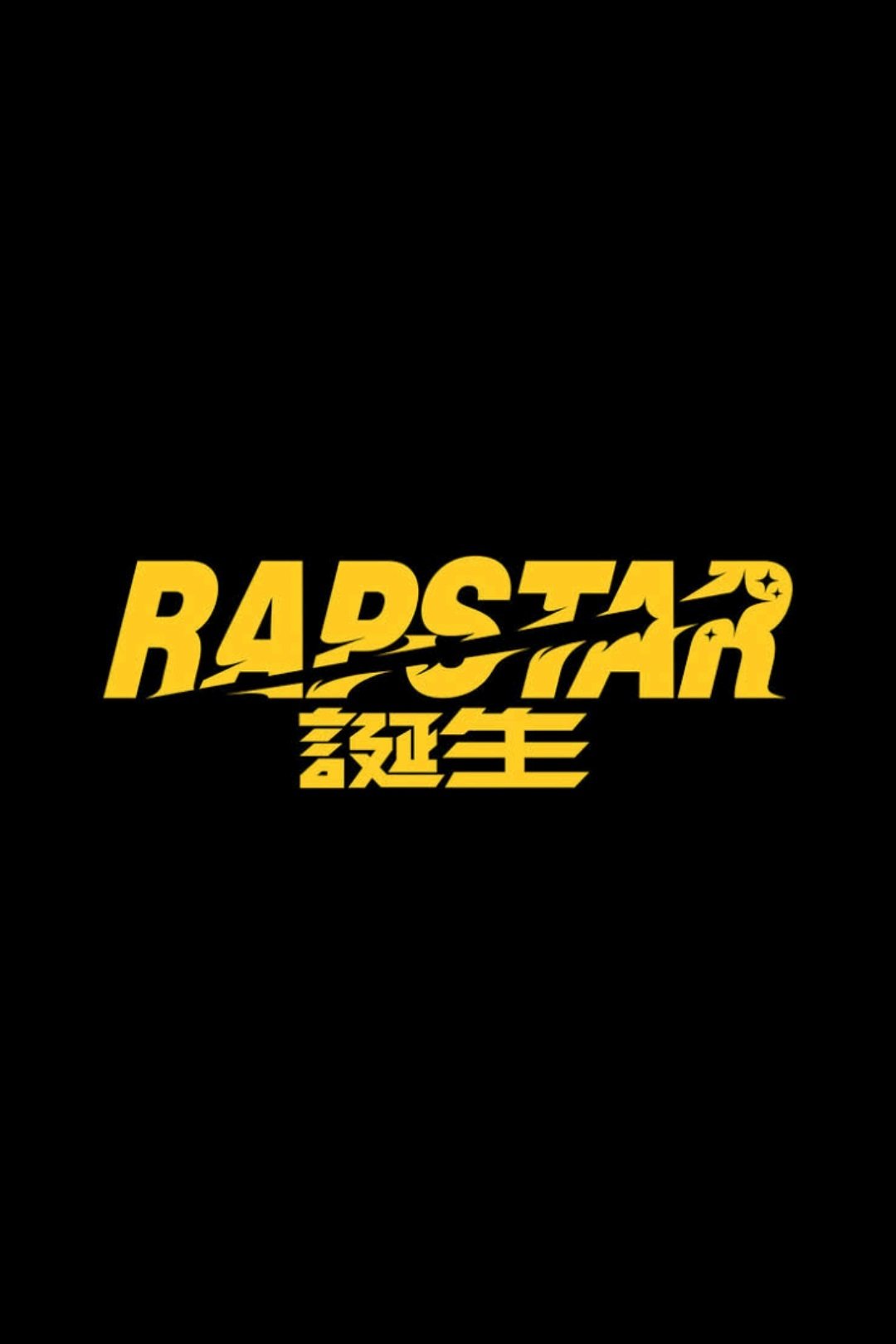 RAPSTAR - Season 5