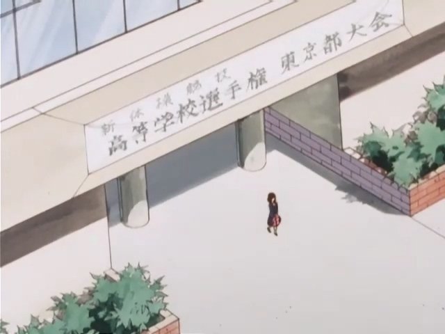 Episode 65
