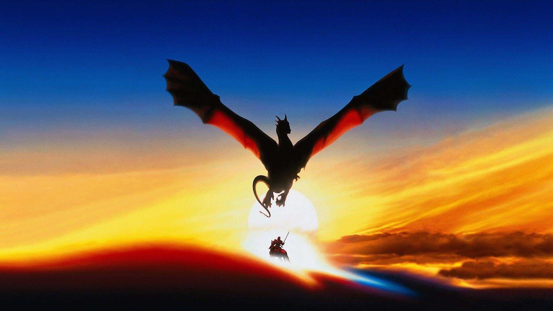 ドラゴンハート (1996)