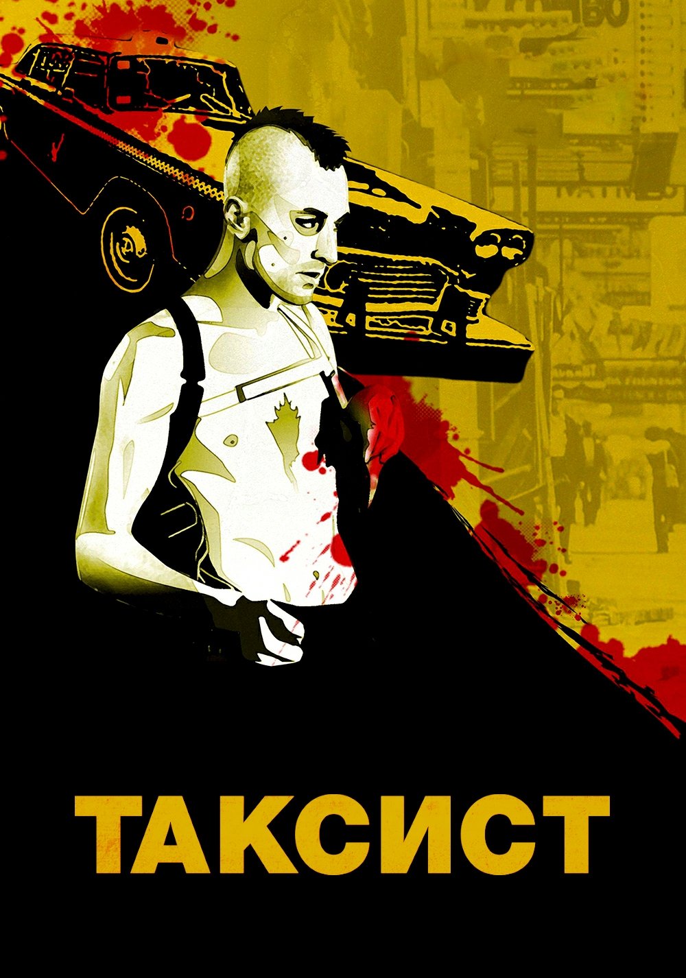 Taxi Driver