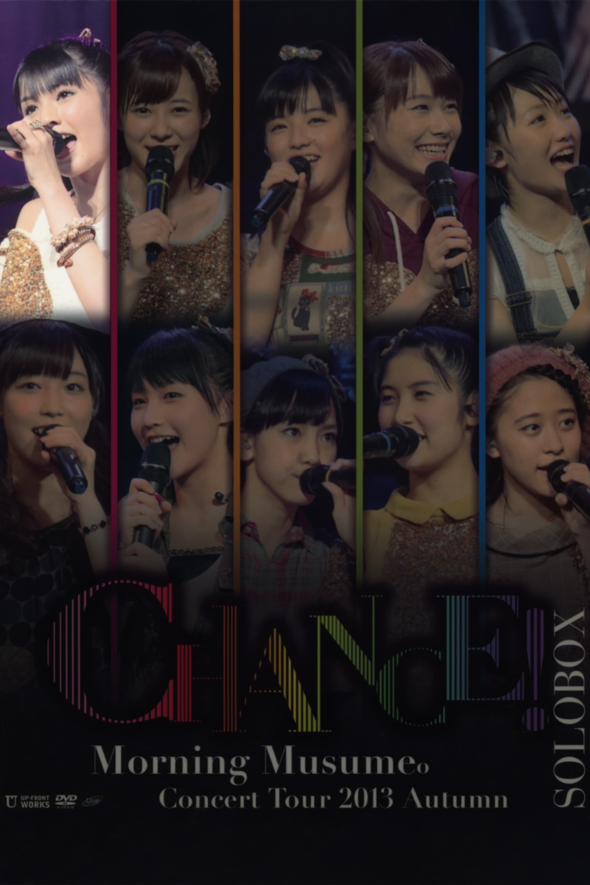 Morning Musume. 2013 Autumn Solo Michishige Sayumi ~CHANCE!~