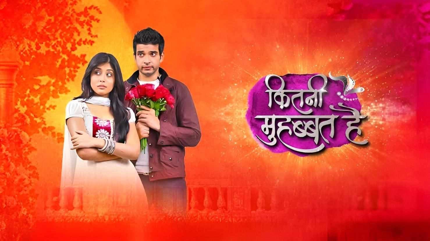 Kitani Mohabbat Hai - Season 2 Episode 8