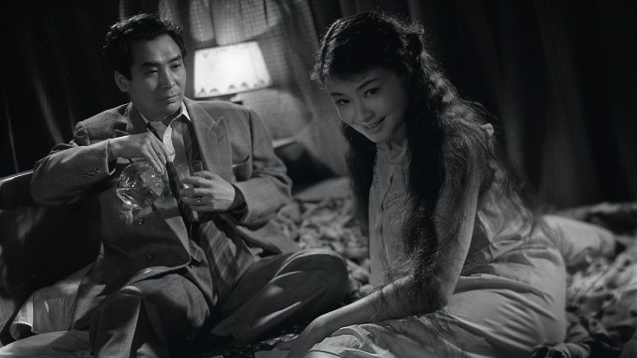 Kawaii Onna (1959)