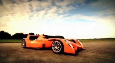 Fifth Gear