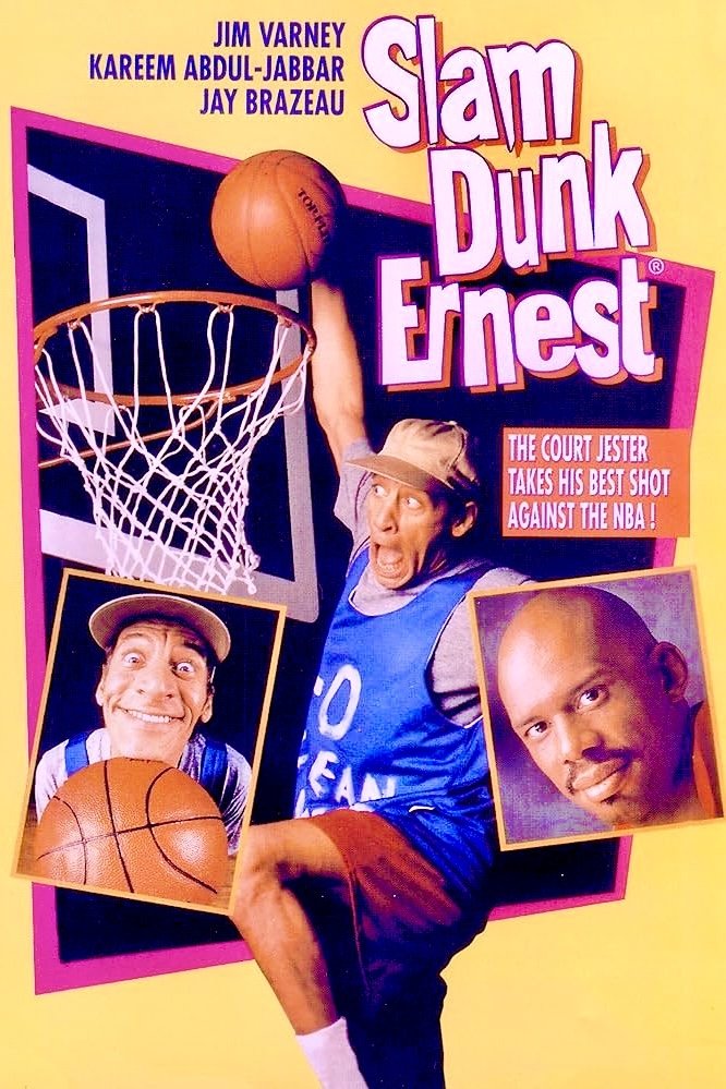 Slam Dunk Ernest