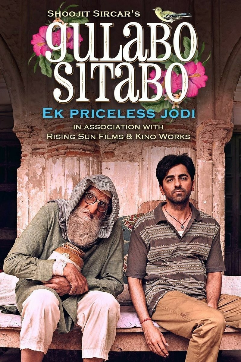 Gulabo Sitabo