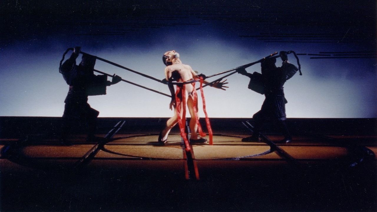 Screen Play (1993)