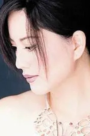 Profile image of Gong Xuehua, a notable actor/actress