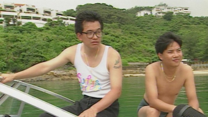 Thumbnail for Episode 86 Season 1 Episode 86