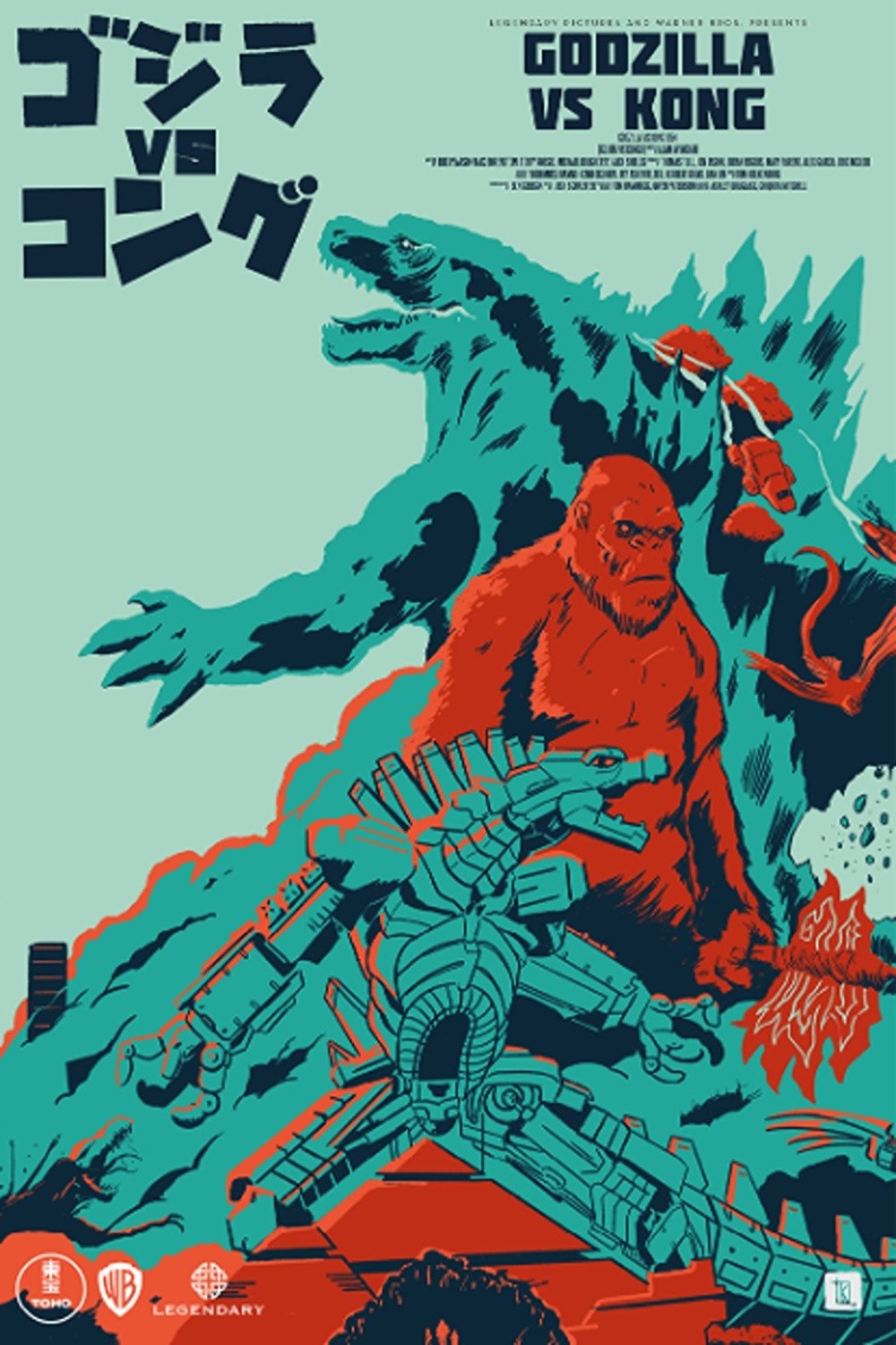 Godzilla vs. Kong