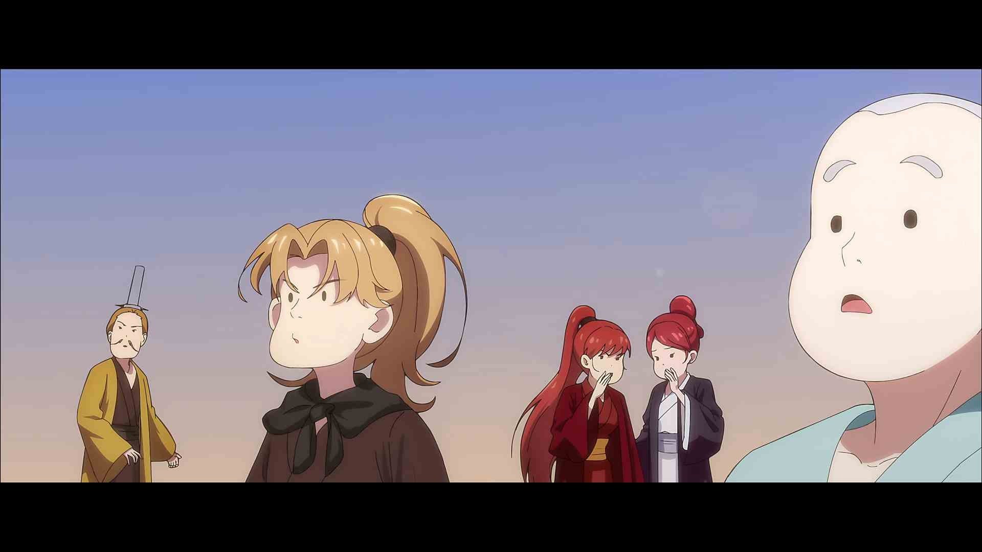 Fox Spirit Matchmaker