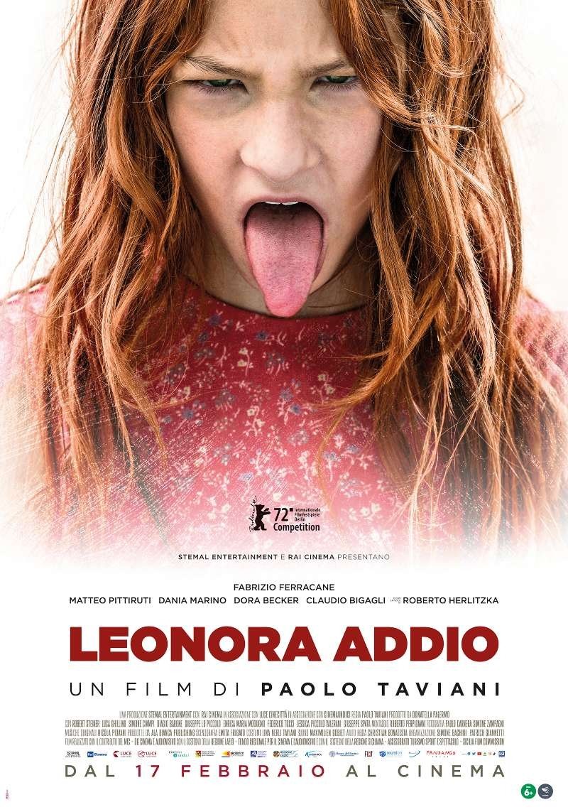 No Lag Poster 1