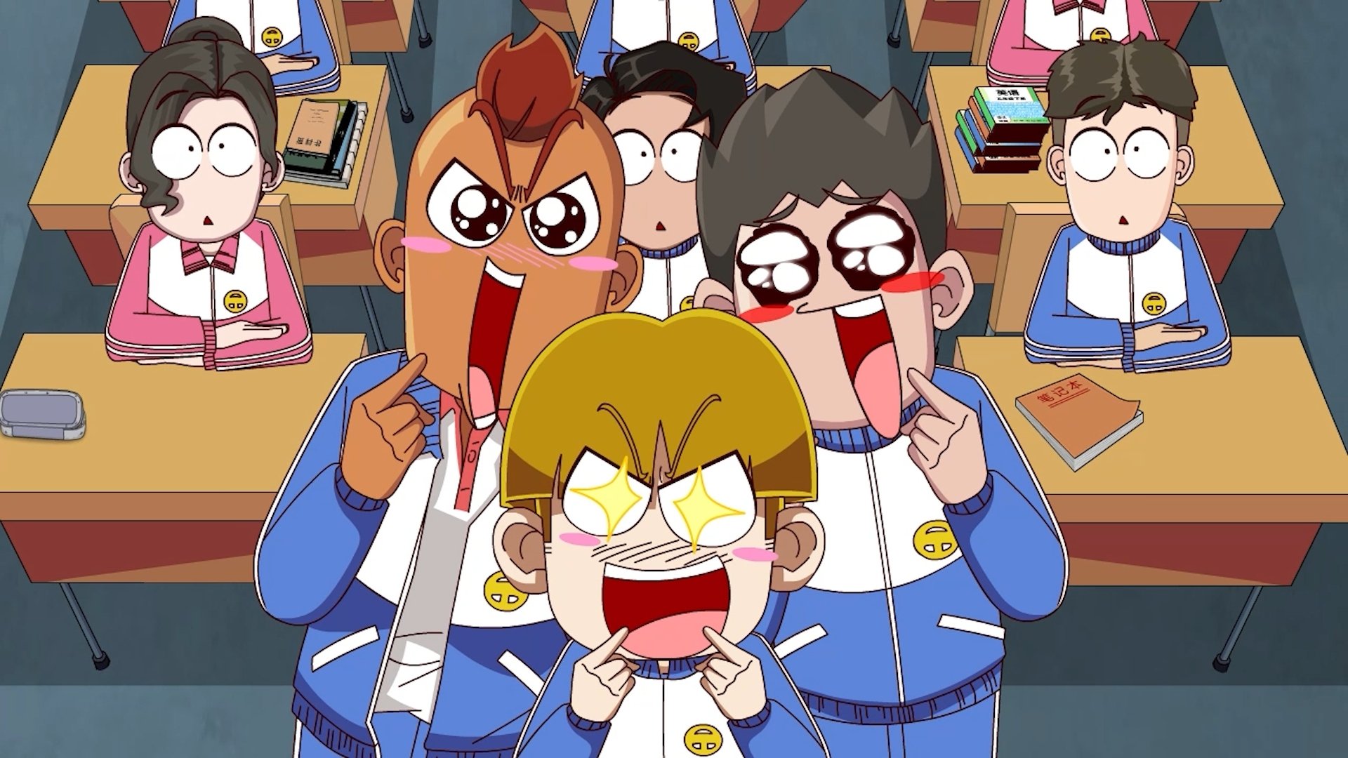 Episode 1073