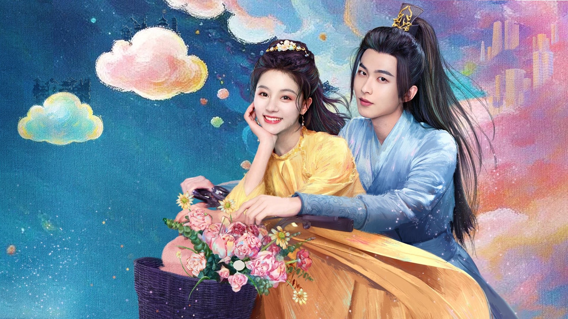 我在这里等你 - Season 1