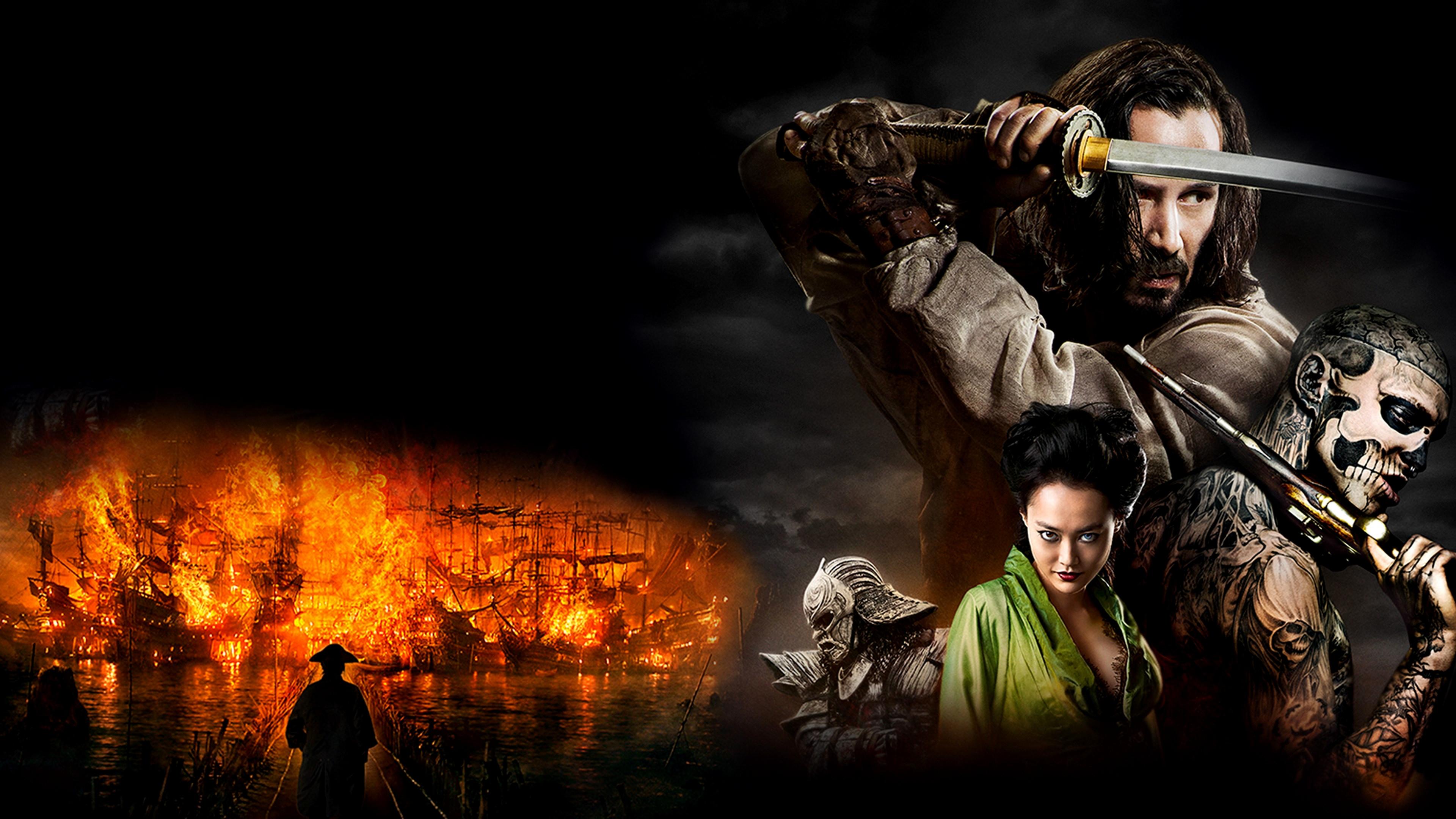 47 Ronin (2013)