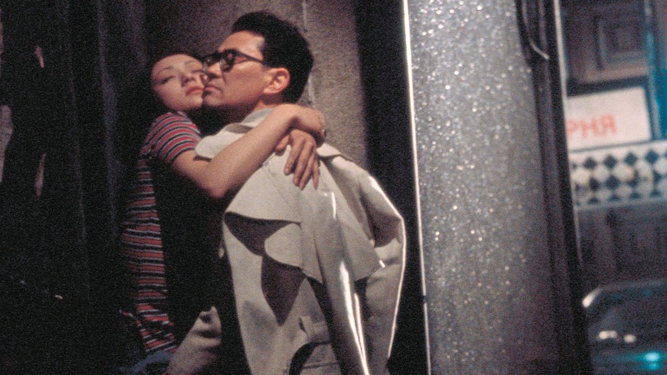 Warmth of Love (1972)