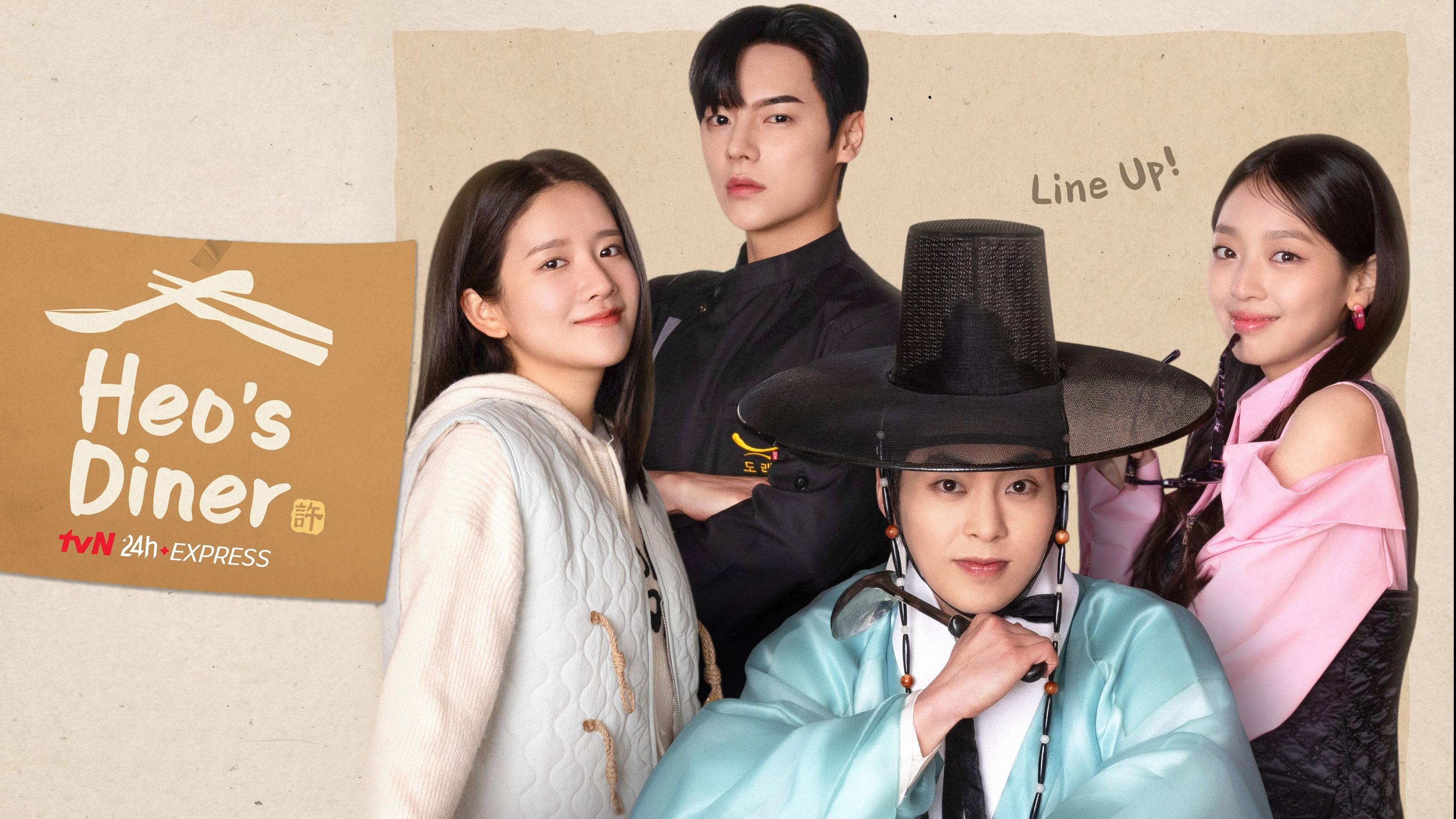 Link Nonton Buried Hearts Drama Korea Sub Indo, Dibintangi Park Hyung Sik!