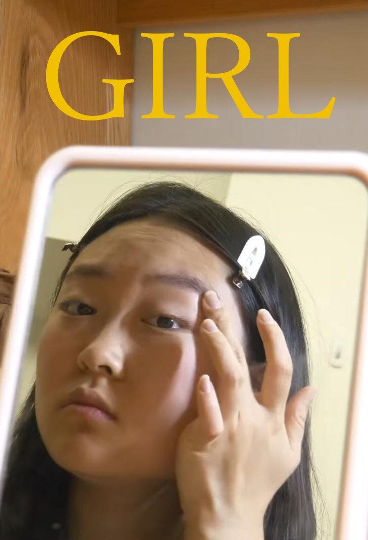 Girl (2024)