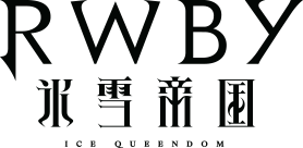 RWBY: Hyousetsu Teikoku