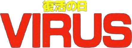 Virus Logo
