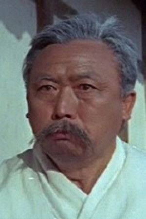 et billede af Choi Nam-hyun