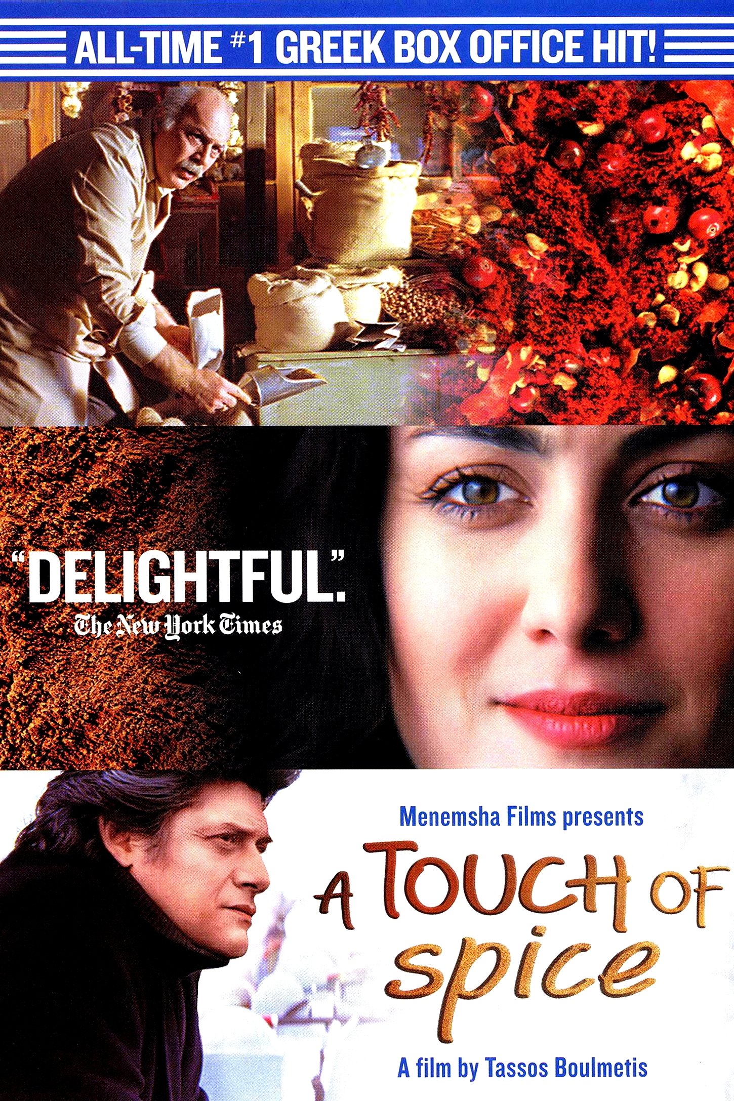 A Touch of Spice