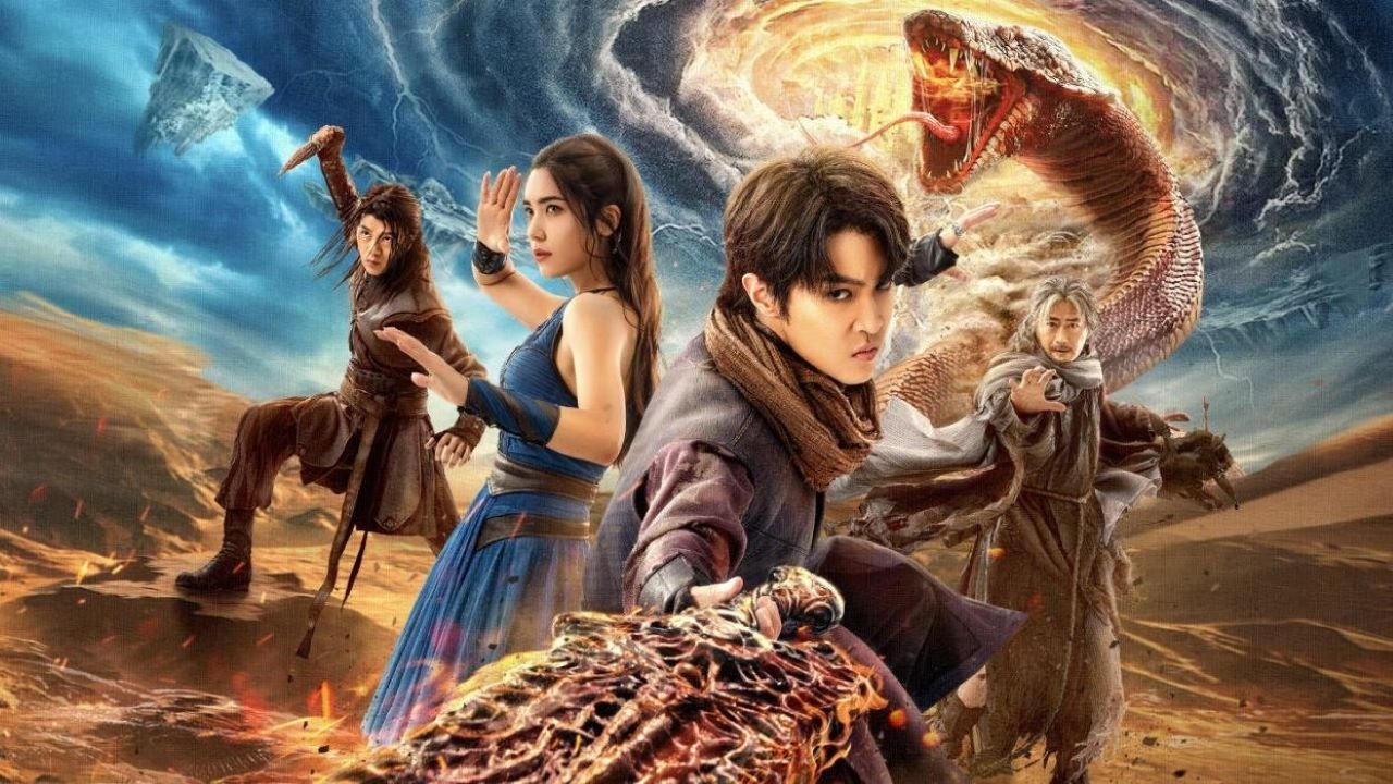 สัประยุทธ์ทะลุฟ้า 4 : หนีตาย (2025)