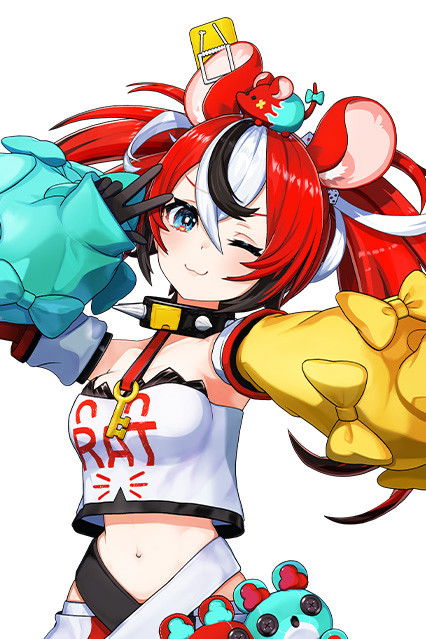 et billede af Hakos Baelz