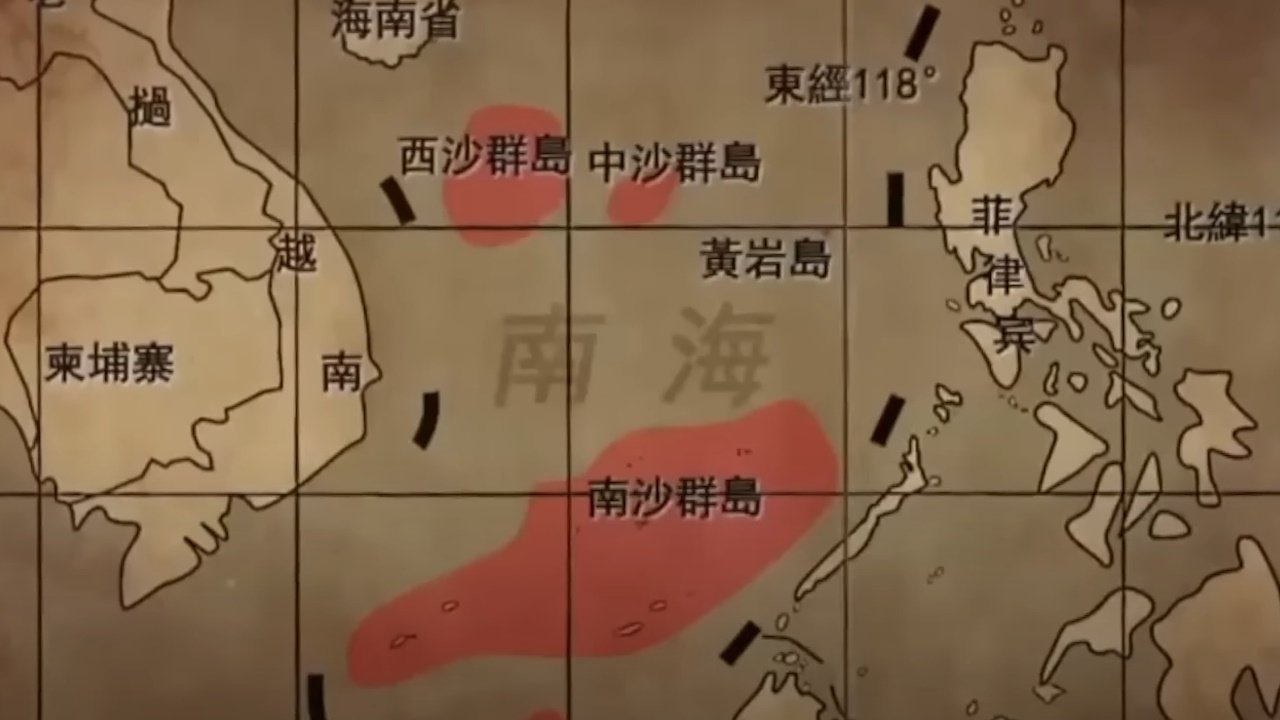 Imagem do Filme Sovereignty at Stake: A documentary on the South China Sea dispute