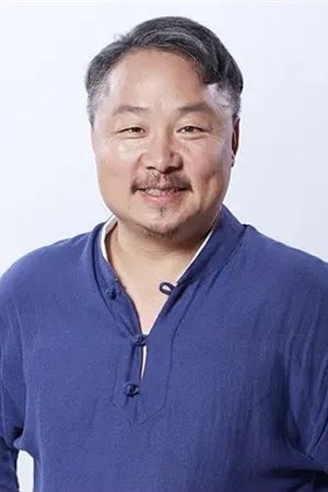 et billede af Wu Jun