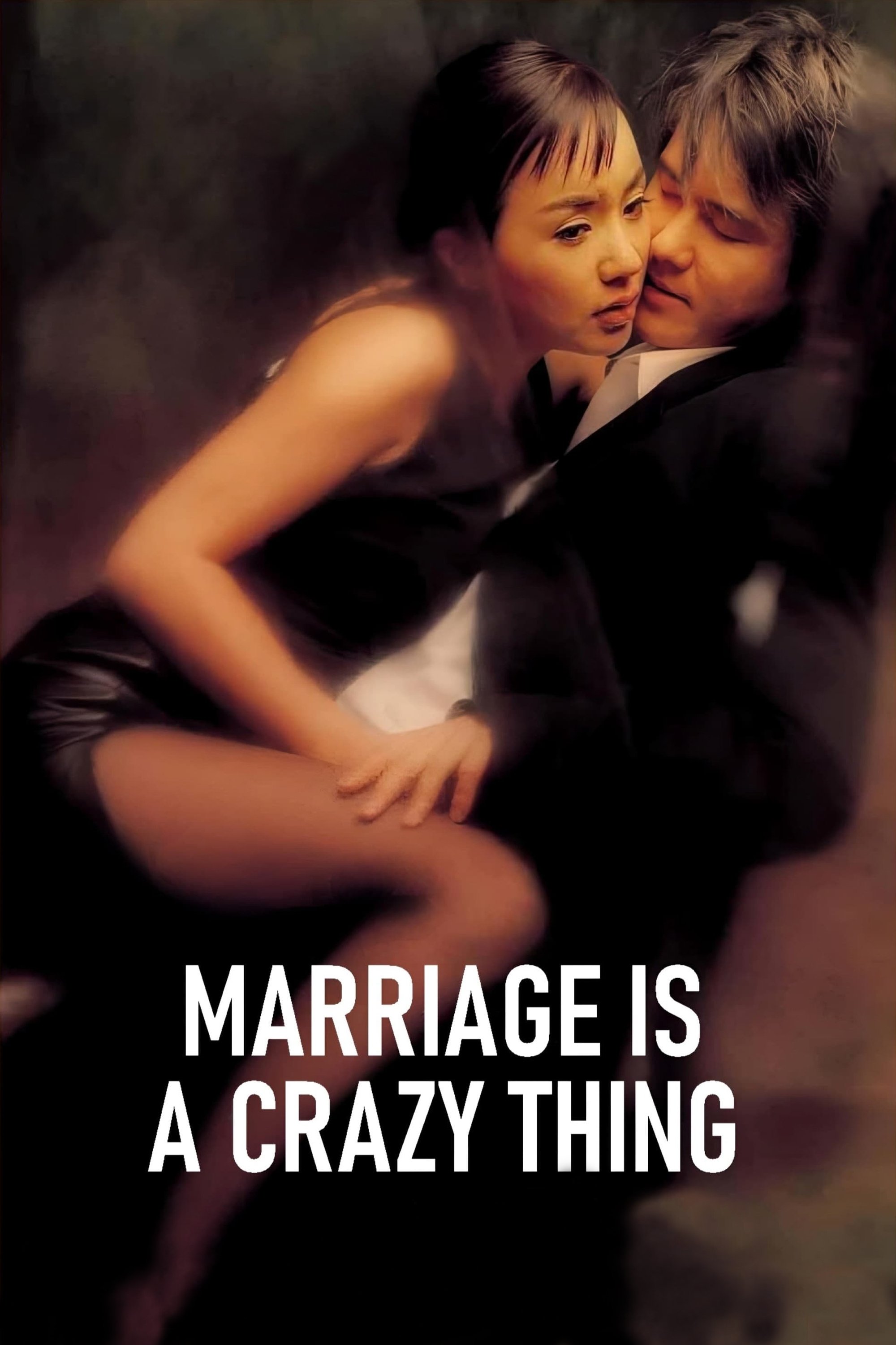 Marriage Is a Crazy Thing