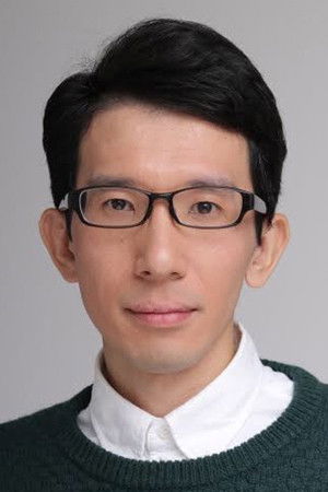 et billede af Love Morinaga